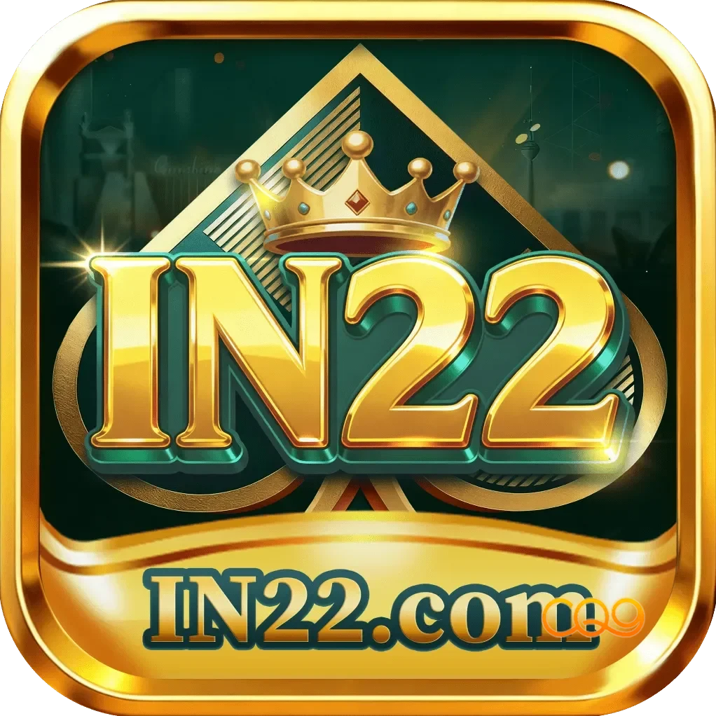 in22 Hub Unduhan